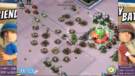 【磊磊视频】龙飞凤舞-花花生日纪念-海岛奇兵10.13