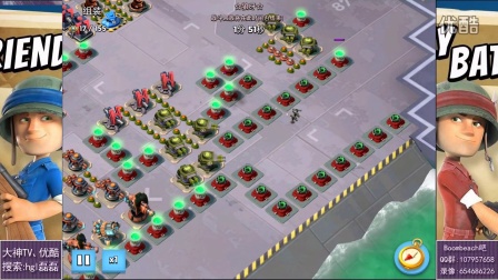 【磊磊视频】战狼军团-5人队精彩780-海岛奇兵10.13