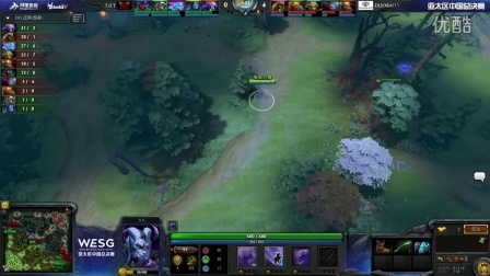 WESG 2016 亚太区总决赛 DOTA2项目 DUOBAO.Y vs T.O.T BO3 第二场 10.4