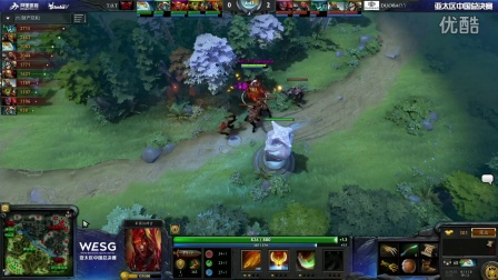 WESG 2016 亚太区总决赛 DOTA2项目 DUOBAO.Y vs T.O.T BO3 第一场 10.4