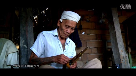 纪录片《滚乃傣族传统文化保护区》