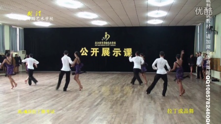 2016武汉体育舞蹈艺术学校高二A班集体舞考试