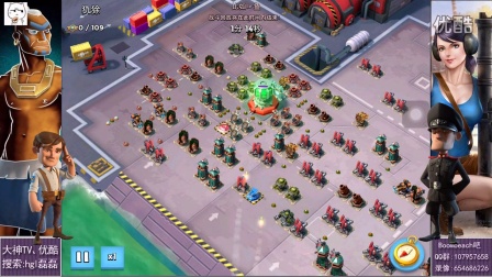 【磊磊视频】那些年我们一起打过的海岛-10人队精彩880-海岛奇兵10.19