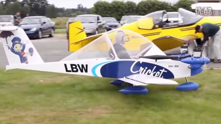 世界上最小的双发动机飞机