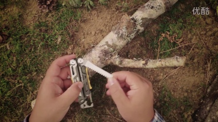 How to use Leatherman Signal