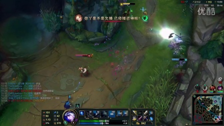 英雄联盟LOL:东北大鹌鹑寒冰艾希vs奥巴马逆