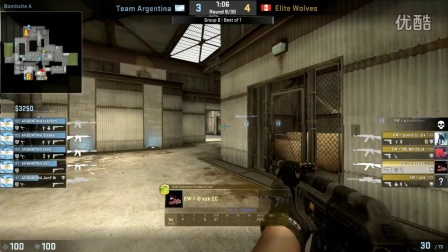 WESG 2016 美洲总决赛 CSGO项目 Team Argentina vs Elite Wolves 10.21