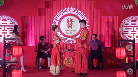 中式婚礼视频