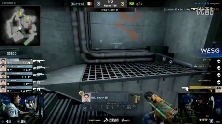 Quetzal vs g3x WESG美洲区决赛CSGO 10.22
