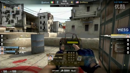 Quetzal vs Selfless WESG美洲区决赛CSGO 10.22