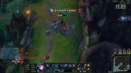 英雄联盟LOL:东北大鹌鹑寒冰艾希28连杀五杀