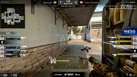 WESG 2016 美洲总决赛 CSGO项目 QuetzaL vs Canada BO3 第二场 10.23