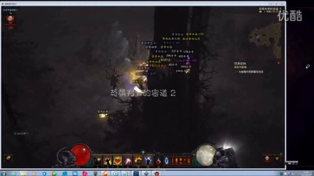 暗黑3第八赛季圣教军流派推荐