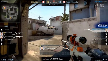 24-ew两人残血打三个抢回一分