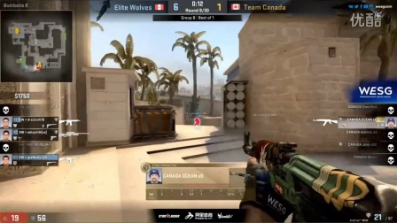 7-OCEAN假放雷包连打2个