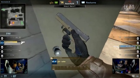 16-1v1 noc拆包失败