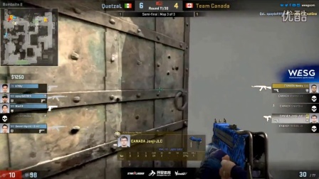 WESG 2016 美洲总决赛 CSGO项目 QuetzaL vs Canada BO3 第三场 10.23