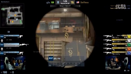 24-Selfless大比分拿下g3x