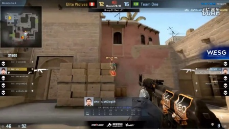 28-team one拆包完成翻盘