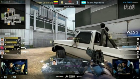 WESG 2016 美洲总决赛 CSGO项目 Team Colombia vs Team Argentina 10.22
