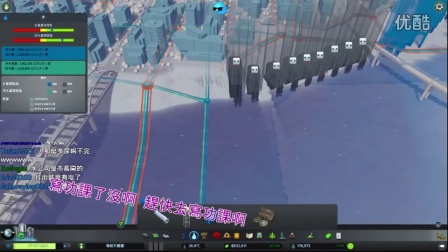 写功课了吗？念书了吗？ Cities Skylines 城市：天际线 直播有趣片段募集#56