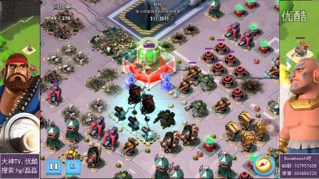 【磊磊视频】喝茶25人榜队5星1600-海岛奇兵10.25