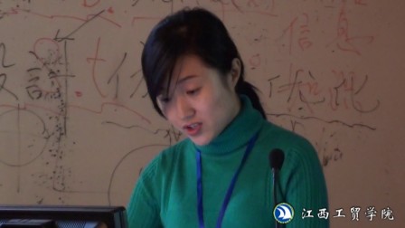 网页设计与实训(第十届全国多媒体课件大赛 参