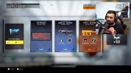 【HollowPoiint】使命召唤：无尽战争Beta测试补给箱开箱实况