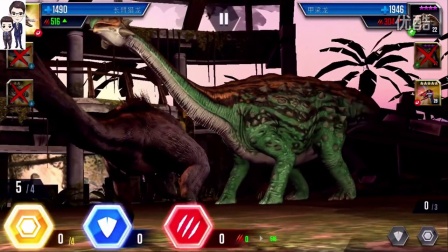 侏罗纪世界游戏第135期：薄片龙和选拔战斗★恐龙公园