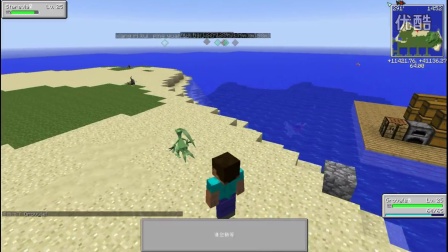 【奥尼玛】我的世界（Minecraft）神奇宝贝mod EP49 沙漠抓获固拉多