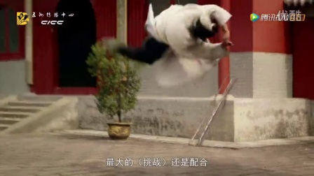 外国人拍的中国纪录片，惊艳了全世界，绝对震撼！