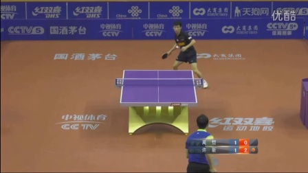 国乒乓球超级联赛 男团 八一大商vs上海中星 第