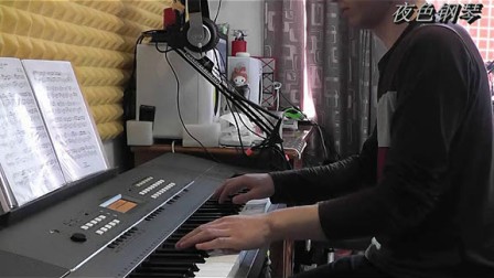 《可惜不是你》纯钢琴 视频 _tan8.com