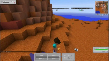 【奥尼玛】我的世界（Minecraft）神奇宝贝mod EP52 怒刷火焰鸟珠子