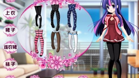 小马宝莉女孩校园装扮小马宝莉第6季 小马宝莉