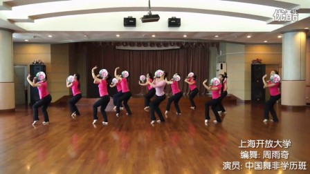 古典团扇舞《茉莉花》上海开放大学