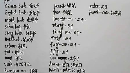 054104085819FF780000014D010E9690