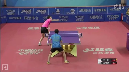 2016中国乒乓球超级联赛 男团 上海中星vs江苏