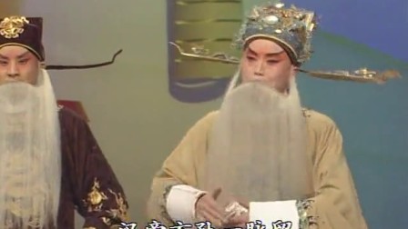 京剧《甘露寺》(联唱)马长礼、辛宝达、言兴朋