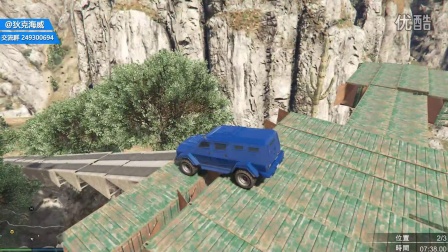 GTA5 非常惊险的高山悬崖赛道（侠盗猎车5）