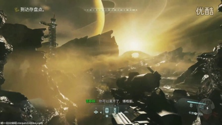 【Quin】决胜时刻13：无限战争 直播录像 03