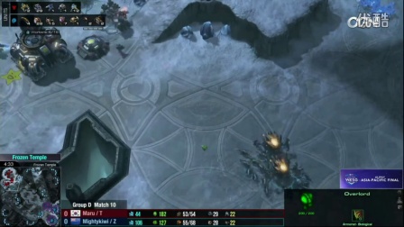 WESG 2016 亚太总决赛 星际争霸2项目 Maru vs Mightykiwi 11.10