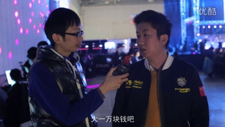 WESG双11特辑：电竞圈集体虐狗事件