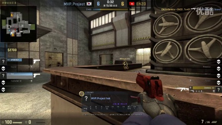 WESG 2016 亚太总决赛 CSGO项目 MVP.P vs VG.ENZO BO2 第二场 11.10
