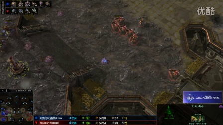WESG 2016 亚太总决赛 星际争霸2项目 Rex vs llllllllll 11.11