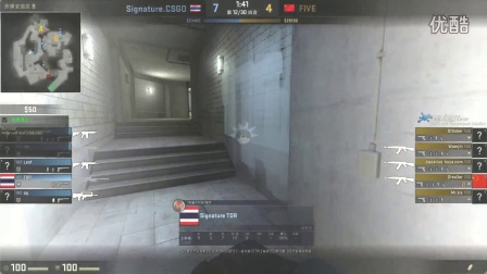 WESG 2016 亚太总决赛 CSGO项目 Signature vs FIVE 11.11