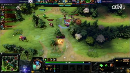 WESG 2016 亚太总决赛 DOTA2项目 MVP vs Nation BO2 第二场 11.11