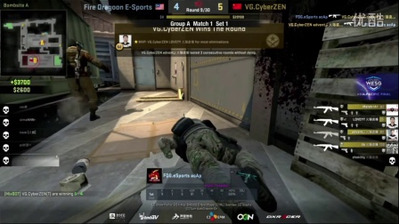 WESG 2016 亚太总决赛 CSGO项目 E-Sports vs VG.CyberZEN BO2 第一场 11.10