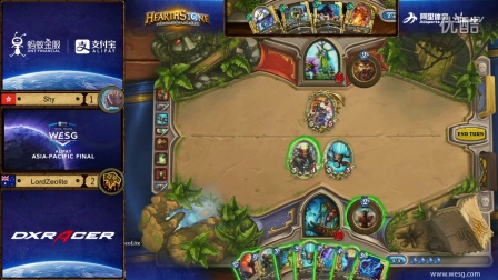 WESG 2016 亚太总决赛 炉石传说项目 LordZeolite vs Shy 11.11