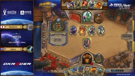 WESG 2016 亚太总决赛 炉石传说项目 ReneKuroi vs Mikka 11.11